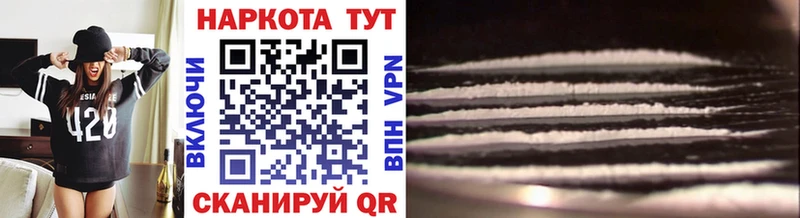 Где купить Артёмовский Гашиш  Амфетамин  МЕФ  A PVP 