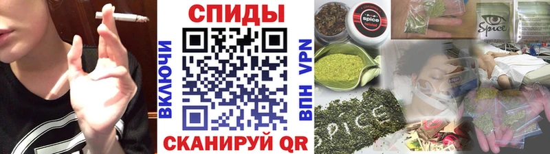 БУТИРАТ бутандиол  Артёмовский 