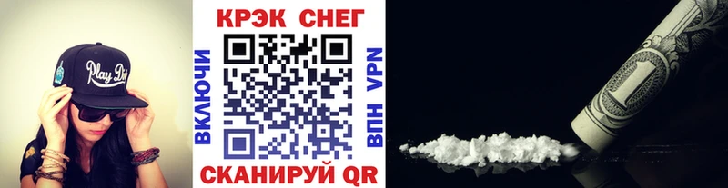 наркошоп  Артёмовский  КОКАИН 98% 