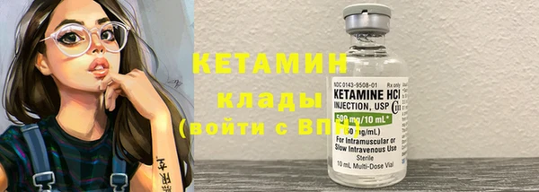 мяу мяу мука Чердынь