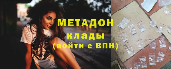 прущий лед Балабаново