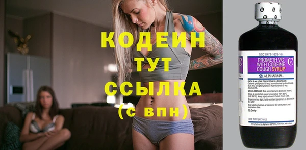 не бодяженный Баксан