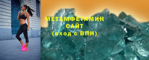 прущий лед Балабаново