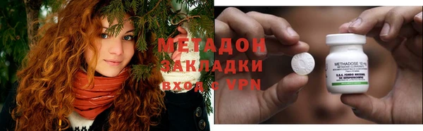 не бодяженный Баксан
