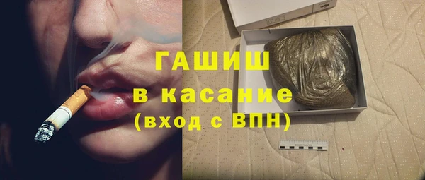 не бодяженный Баксан