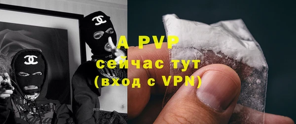 не бодяженный Баксан