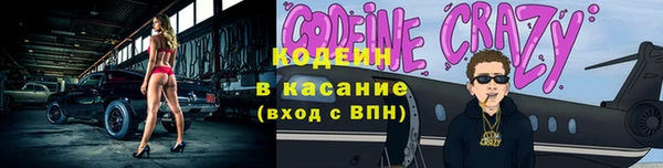 гашиш Чекалин