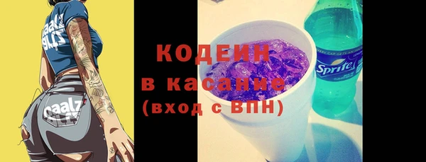 не бодяженный Баксан