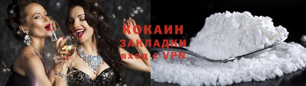не бодяженный Баксан