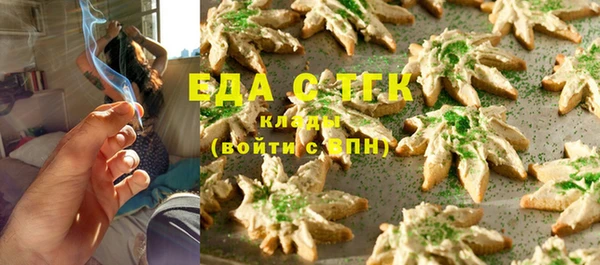не бодяженный Баксан