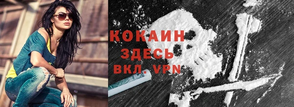 не бодяженный Баксан