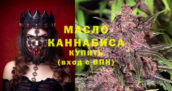 прущий лед Балабаново