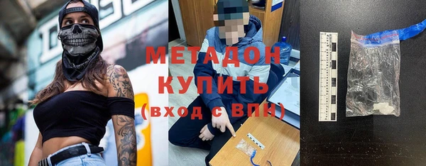 прущий лед Балабаново