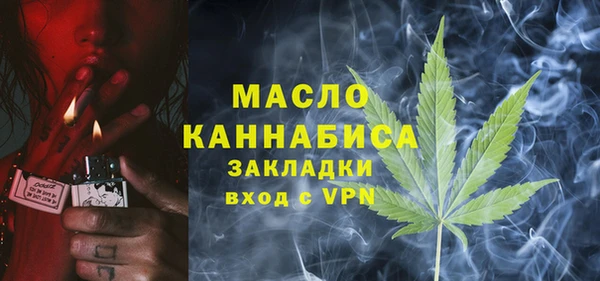 не бодяженный Баксан