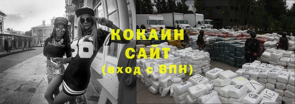 не бодяженный Баксан