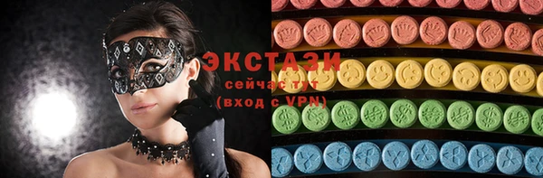прущий лед Балабаново
