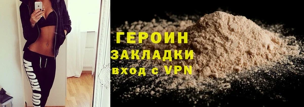 не бодяженный Баксан