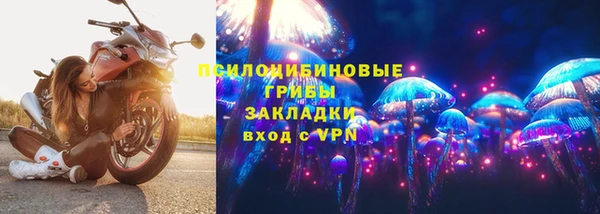 прущий лед Балабаново