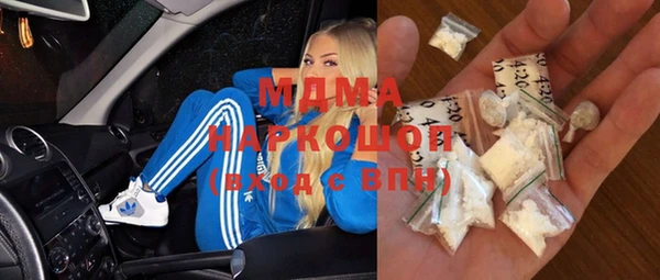 не бодяженный Баксан