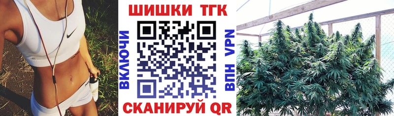 МАРИХУАНА LSD WEED  наркотики  Артёмовский 